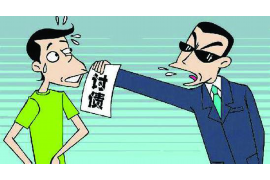 舟曲专业要账公司如何查找老赖？